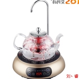 1900-CS电陶炉茶炉泡茶电磁炉煮茶器铁壶家用迷你自动上水