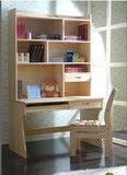 特价原木色松木可定制实木电脑桌简约台式柜架组合书桌书架储物架