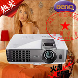 Benq/明基W1080ST+蓝光3D家用1080P短焦高清投影机全新升级新品