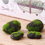 高仿真苔藓球绿色青苔假石头多肉植物盆景微景观装饰品插花材料
