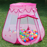 儿童宝宝婴儿帐篷超大房子游戏屋 室内玩具 海洋球池公主折叠屋