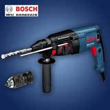 原装 博世BOSCH电动工具2公斤四坑多功能电锤\锤钻GBH 2-26 DFR