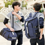 男士个性背包旅游休闲包大学生书包运动双肩包斜跨单肩行李包青年