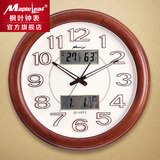 枫叶挂钟客厅现代时钟大号万年历夜光电子挂表创意欧式实木钟表