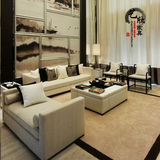 新中式沙发简约别墅样板房客厅 餐厅实木沙发餐桌椅组合厂家直销