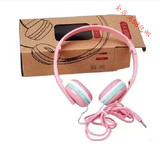 欧珀莱专柜赠品马卡龙耳机带线控麦克风 便携可折叠可伸缩耳机