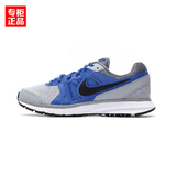 正品Nike耐克15秋冬新款ZOOM男鞋运动鞋 休闲慢跑步鞋724939-020