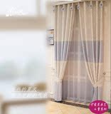 新品田园地中海风格儿童房温馨卧室双层窗帘成品定制