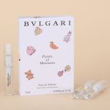 Bvlgari宝格丽甜蜜宝贝宝宝女士淡香水试用装试管小样2ML自然清新