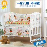 热买呵宝婴儿童床实木环保多功能宝宝床白色欧式摇篮床儿童床可变