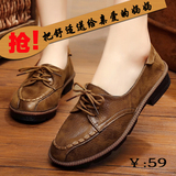 老北京布鞋女鞋春秋低跟妈妈鞋系带中年中老年单鞋休闲防滑老人鞋
