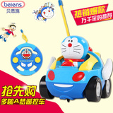 贝恩施哆啦a梦遥控车玩具 男孩电动遥控汽车宝宝玩具儿童玩具车