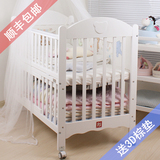 包邮韩国婴儿床实木无漆环保送床垫松木宝宝游戏床多功能白色童床