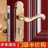 固特木门室内房门锁三舌卧室门锁欧式简约风格 木门执手锁具5A497