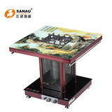 三诺燃气取暖器麻将桌式多功能取暖炉取暖桌烤火炉SANAU 13BT