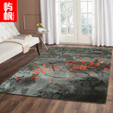 羊毛地毯现代时尚抽象灰调剪花立体简约客厅茶几卧室床边毯可定制