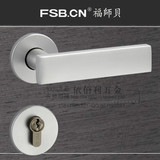 德国FSB太空铝氧化门锁室欧式房门锁现代款简单门锁具 木门锁1003