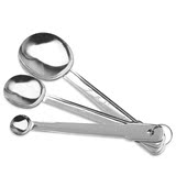 日本量勺不锈钢刻度勺计量勺量匙盐勺克勺调料勺克勺盐勺烘焙工具