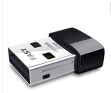 迅捷FW150US 150M 迷你型USB无线网卡AP 无线发射器 接收器WIFI