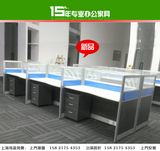上海办公家具厂职员桌屏风组合位屏风工作位屏风卡位屏风办公桌