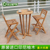 进口柚木餐椅户外吧台吧椅组合实木吧台椅户外柚木椅实木高脚椅