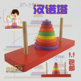 木制益智玩具成人益智组合通关彩色汉诺塔