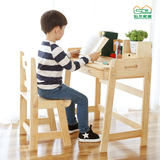 电脑桌松木学习桌椅儿童书桌带书架书柜组合直角/写字台