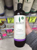 成都现货 澳洲Sukin Protein shampoo 有机蛋白洗发水 无硅 500ml
