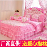 包邮韩式纯色纯棉四件套床裙荷叶花边粉色公主风床上用品田园风格