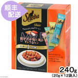 日本代购原装进口猫零食Sheba夹心酥鸡胸肉海鲜综合猫粮辅食240g