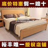 广州裕丰家具榉木双人床 1.8米实木气动液压高箱1.5米储物床2801