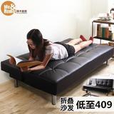 加厚10cm可褥双层折叠床 百变1.2米木板板实木床板沙发床