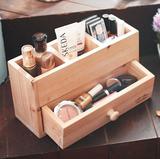韩国代购 公主家居全球购原木 双层 分类收纳盒 桌面化妆品整理箱