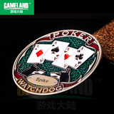 游戏大陆自有设计 锌合金 德州扑克筹码压牌片 压牌器 WATCH DOGS