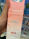 【现货】minon氨基酸保湿乳液  温和无刺激 敏感肌，孕妇可用