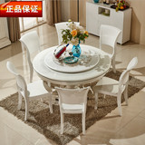 欧式圆形旋转双层实木天然大理石餐桌 白色圆台餐桌椅组合饭桌