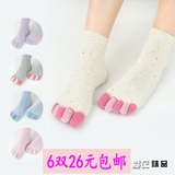 五指袜女春夏季纯棉 袜子中筒运动韩版礼盒卡通可爱透气创意短袜