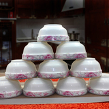 【10个装】磁州窑陶瓷 米饭碗 餐具套装新 骨瓷碗 4.5英寸碗 中式
