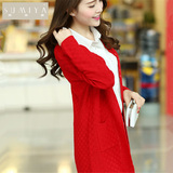 苏米亚 2015春装新款 韩版宽松中长版针织衫开衫女毛衣外套女装