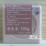 L'occtine/欧舒丹 玫瑰妈妈香皂100G 可做洗脸皂 北京专柜正品