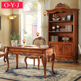 oyj书房家具 欧式书桌书柜组合 美式乡村书桌椅实木电脑桌写字桌