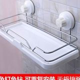 创意吸盘置物架 洗手间吸壁式收纳 卫生间厕所壁挂 1层浴室置物架