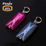 FENIX菲尼克斯 UC01迷你钥匙扣小手电筒 USB直充电内置电池45流明