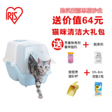 日本爱丽思IRIS加强版全封闭猫砂盆防溅ssn530超大空间猫厕所