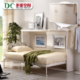 韩式隐形床壁床翻板床壁柜床折叠床 侧翻隐藏床墙床墨菲床翻转床