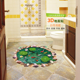 荷塘立体感防水地面墙贴画塑料贴纸卫生间浴室瓷砖地板创意装饰