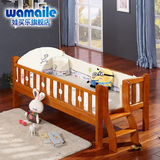 娃买乐儿童床实木原木 婴儿床带护栏楼梯宝宝床新西兰松 胡桃木色