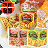 日本进口膨化零食品超好吃的卡乐比calbee卡乐b北海道薯条三兄弟