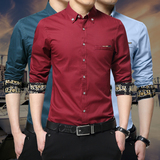 罗蒙衬衫2016秋季男士长袖修身型韩版立领纯棉时尚商务休闲男衬衣