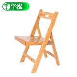 宇泓儿童凳子楠竹靠背可折叠小方凳矮凳纳凉凳实木洗衣凳便捷新款